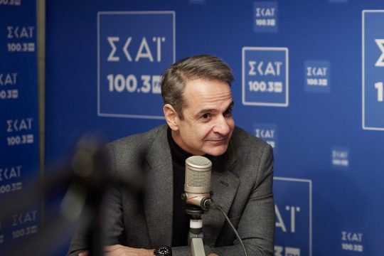 Κυριάκος Μητσοτάκης